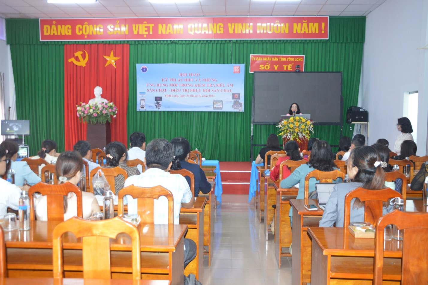 Hội thảo “kỹ thuật HIFU và những ứng dụng mới trong kiểm tra siêu âm sàn chậu-điều trị phục hồi sàn chậu”